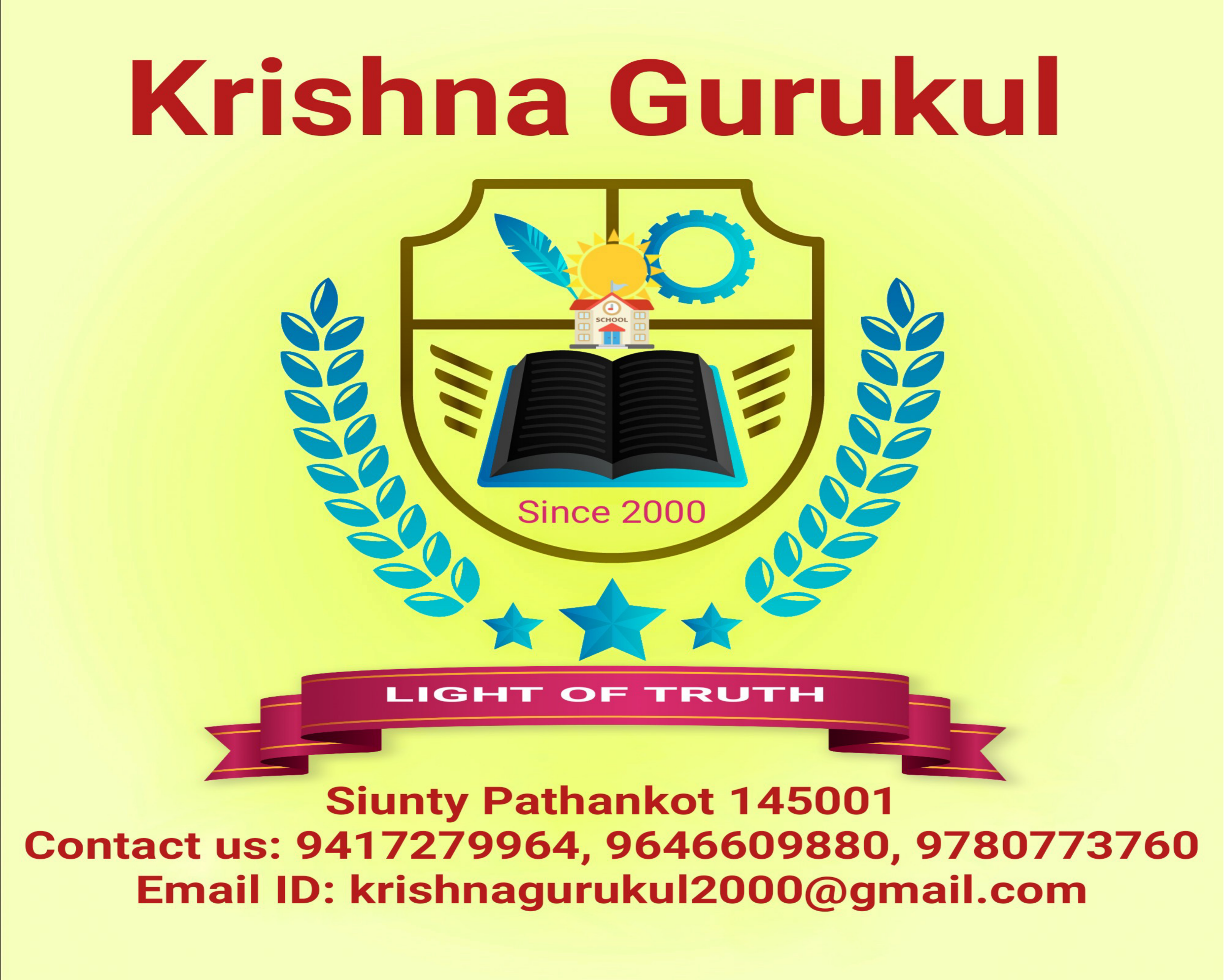 Krishna Gurukul School