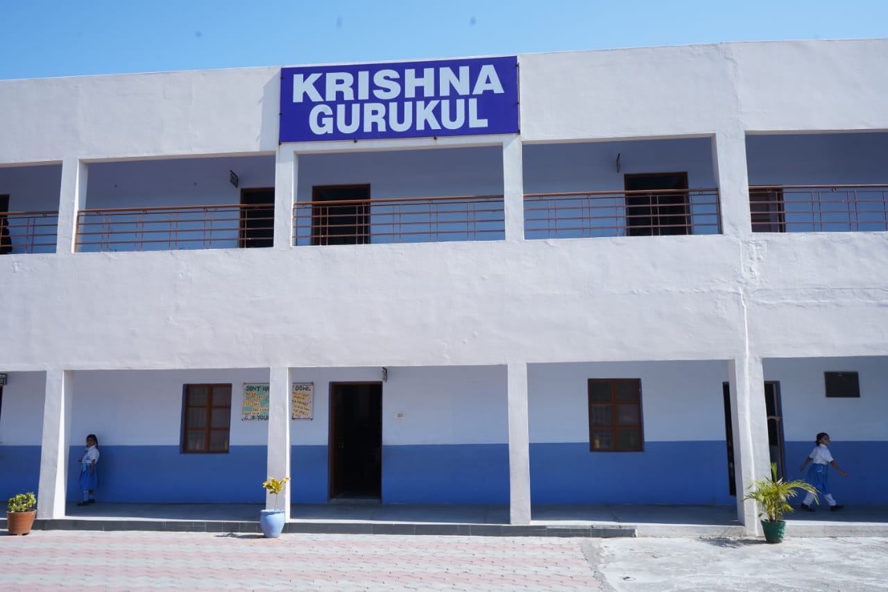 Krishna Gurukul School